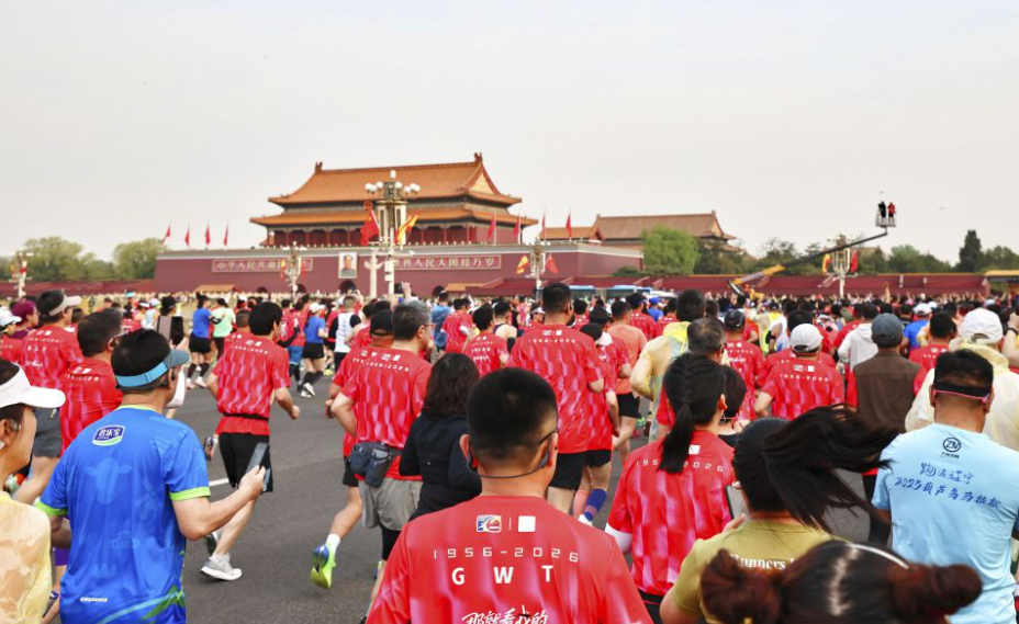 金沙电子娱乐的心跳加速时刻