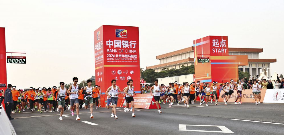 澳门金沙娱乐场下载后的优惠活动介绍